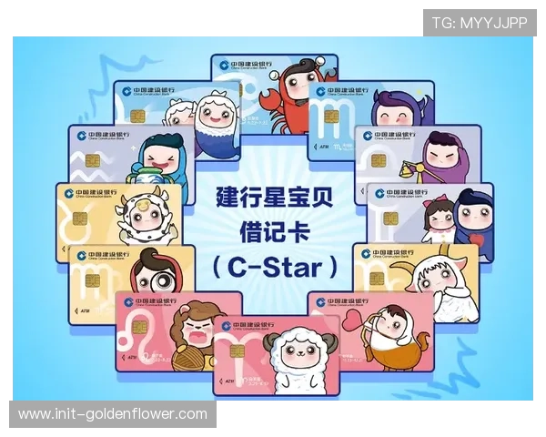 巴萨与印尼人民银行达成合作,将推出联名借记卡