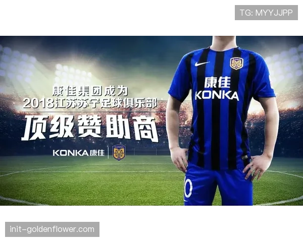 中超开幕式主题公布:聚焦年轻球员培养和科技革新 中超开幕式主题公布:聚焦年轻球员培养和科技革新